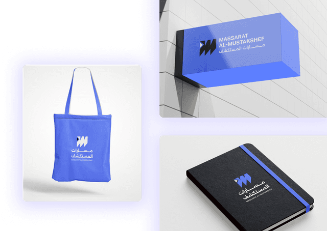 Branding